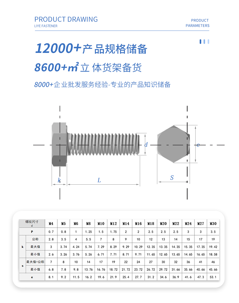 详情3 拷贝.jpg