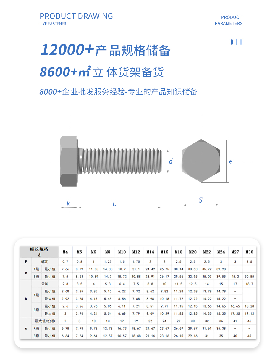 详情3 拷贝.jpg