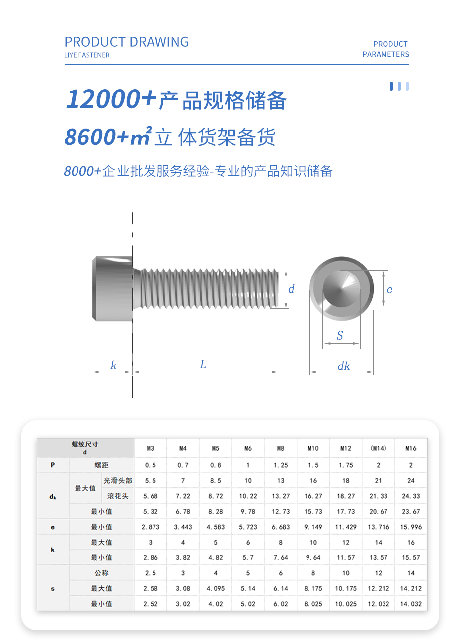 详情3 拷贝.jpg