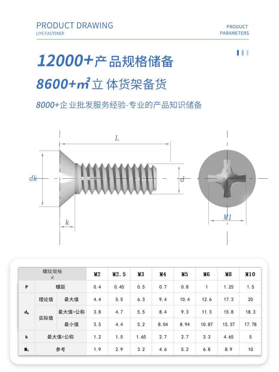 详情3 拷贝.jpg