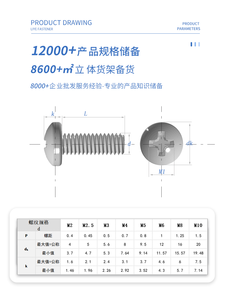 详情3 拷贝.jpg