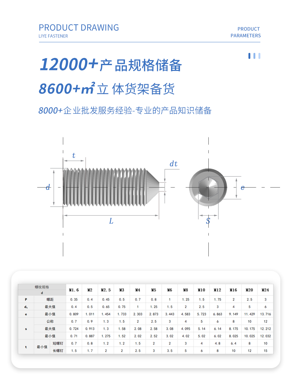 详情页3 拷贝.jpg