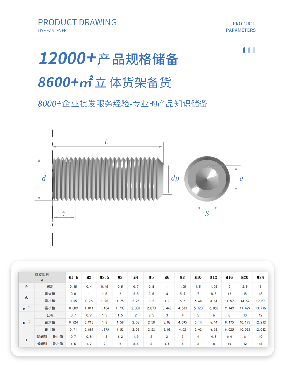 详情页3 拷贝.jpg