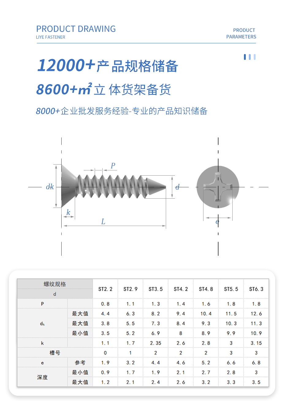 详情3 拷贝.jpg