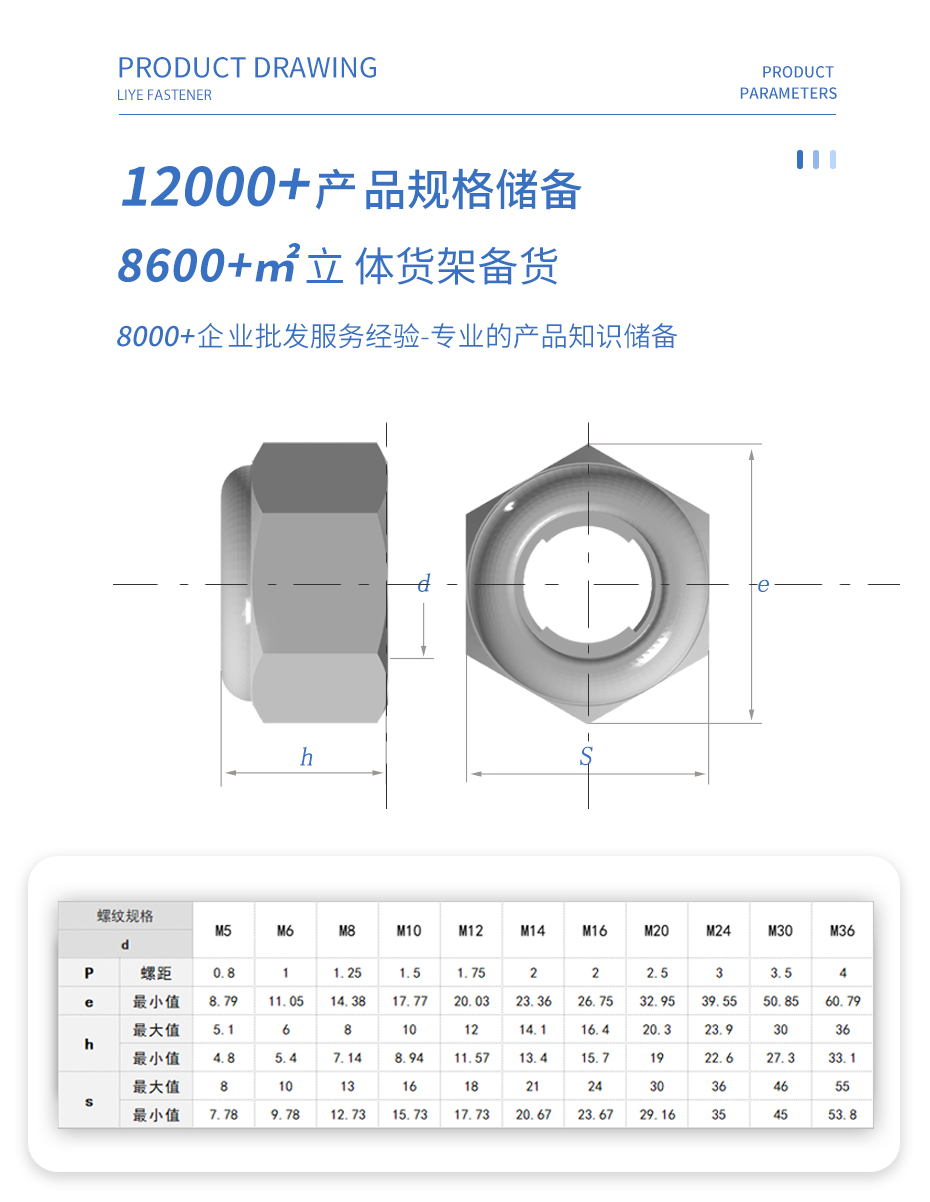 详情页3 拷贝.jpg