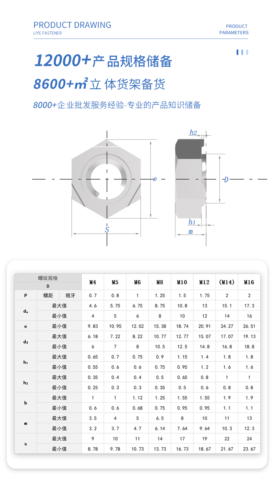 详情页3 拷贝.jpg