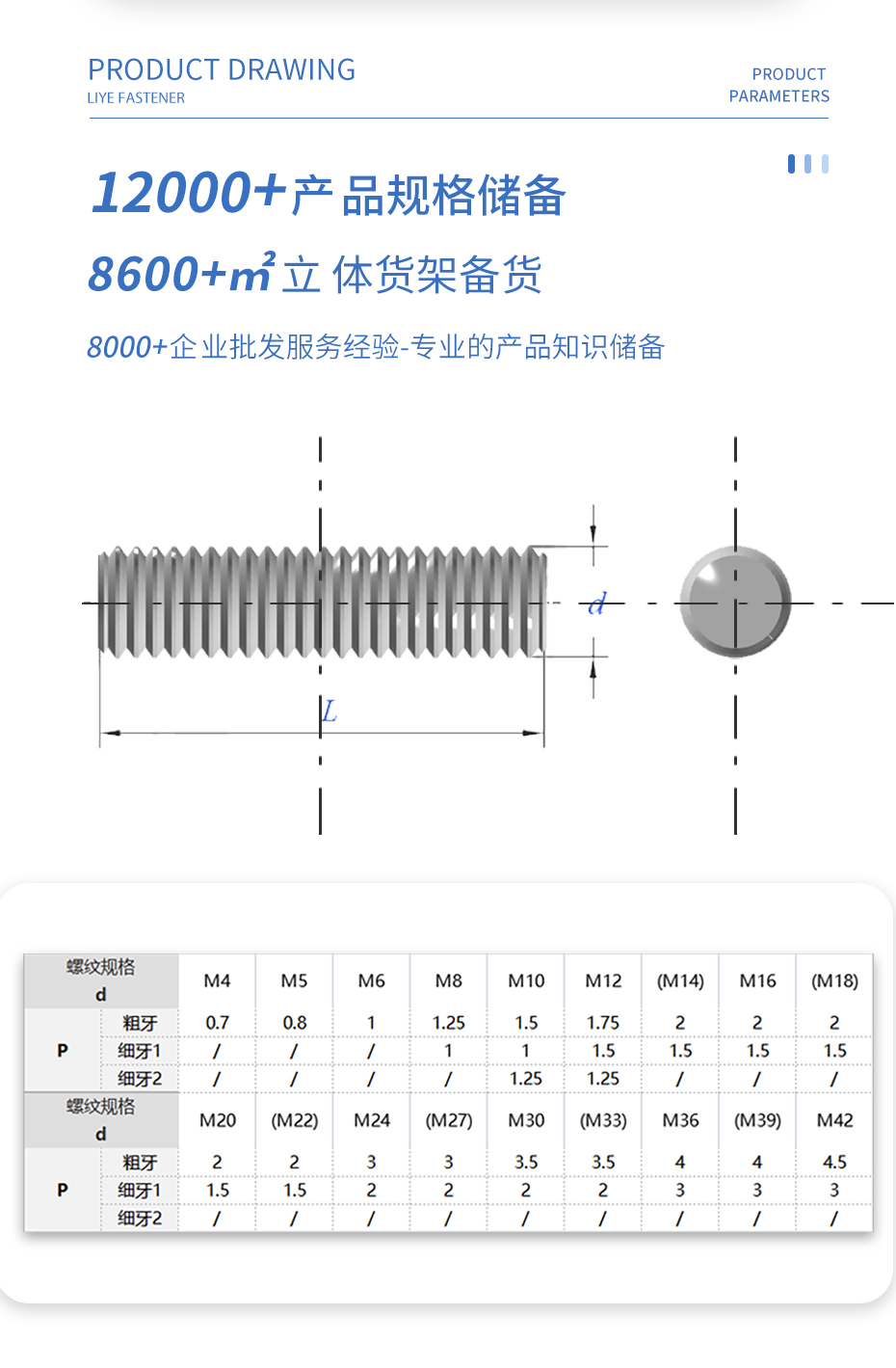 详情3 拷贝.jpg