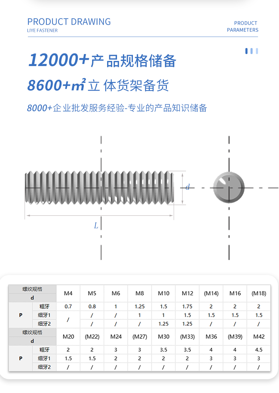 详情3 拷贝.jpg