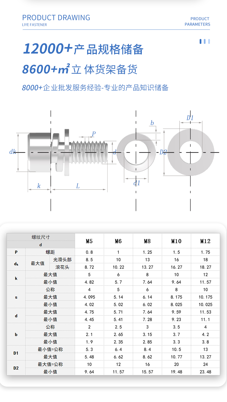 详情页3 拷贝.jpg